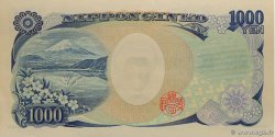 1000 Yen JAPON 2004 P.104b SPL