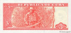 3 Pesos CUBA 2004 P.127a NEUF