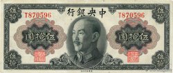 50 Yüan CHINE 1945 P.0393 TTB