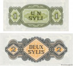 1 Syli 2 Sylis Lot GUINEA 1981 P.20 et 21 UNC