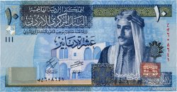 10 Dinars JORDANIE 2018 P.36f NEUF