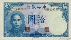 10 Yuan CHINE 1942 P.0245c