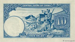10 Yuan CHINE 1942 P.0245c pr.NEUF