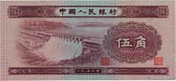 5 Jiao CHINE 1953 P.0865 SUP+