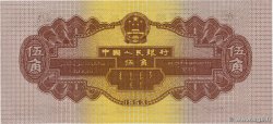 5 Jiao CHINE 1953 P.0865 SUP+
