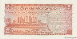 2 Rupees CEYLAN 1970 P.072b SPL