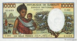 10000 Francs DJIBOUTI  1984 P.39b