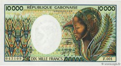 10000 Francs GABON  1984 P.07a