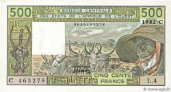 500 Francs ÉTATS DE L AFRIQUE DE L OUEST  1982 P.306Cd