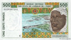 500 Francs ÉTATS DE L AFRIQUE DE L OUEST  1995 P.310Ce