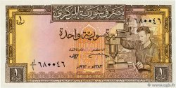 1 Pound SYRIE  1963 P.093a
