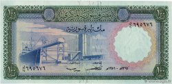 100 Pounds SYRIE  1971 P.098c