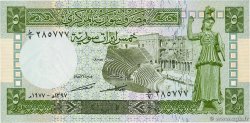5 Pounds SYRIE  1977 P.100a