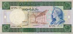 100 Pounds SYRIE  1978 P.104b