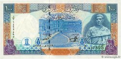 100 Pounds SYRIE  1998 P.108
