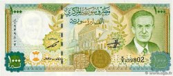 1000 Pounds SYRIE  1997 P.111a