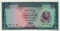 1 Pound ÉGYPTE  1967 P.037c