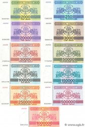 250 Kuponi au 1000000 Kuponi Lot GEORGIA 1993 P.43 au 52 UNC