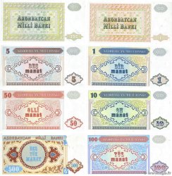 1 au 500 Manat Lot AZERBAIJAN 1993 P.11 P.13b et P.14 à P.19b UNC