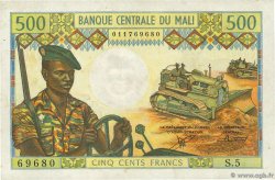 500 Francs MALI  1973 P.12b