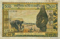 500 Francs ÉTATS DE L AFRIQUE DE L OUEST  1970 P.102Al