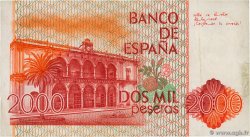2000 Pesetas ESPAÑA 1980 P.159 MBC