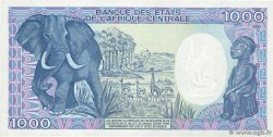 1000 Francs CAMEROUN 1989 P.26a pr.NEUF