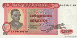 50 Makuta ZAIRE 1980 P.17b