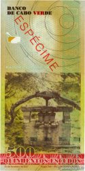 500 Escudos Spécimen CAPO VERDE 2007 P.69 FDC