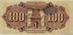 100 Pesos MEXICO Merida 1915 PS.1125 VF-