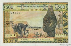 500 Francs ÉTATS DE L AFRIQUE DE L OUEST 1977 P.802T