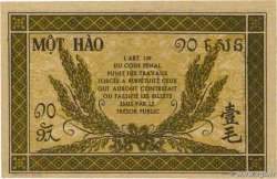 10 Cents INDOCHINE FRANÇAISE 1942 P.089a NEUF