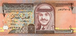 1/2 Dinar JORDANIE 1992 P.23a SPL+