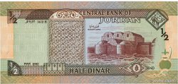 1/2 Dinar JORDANIE 1992 P.23a SPL+