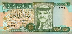 1 Dinar JORDANIE 1992 P.24a NEUF