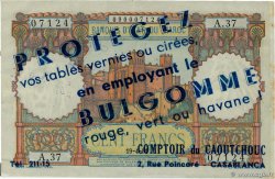 100 Francs Publicitaire MAROC 1951 P.45 pr.SPL