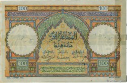 100 Francs Publicitaire MAROC 1951 P.45 pr.SPL