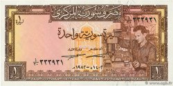 1 Pound SYRIA 1982 P.093e UNC