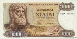 1000 Drachmes GRÈCE 1970 P.198b SPL