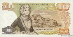 1000 Drachmes GRÈCE 1970 P.198b SPL