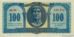 100 Drachmes GRÈCE 1950 P.324a NEUF