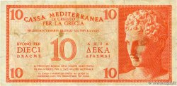 10 Drachmes GRÈCE 1941 P.M02 TB