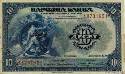 10 Dinara YOUGOSLAVIE 1920 P.021 TB+