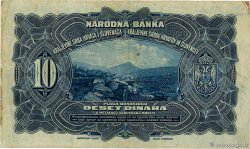 10 Dinara YOUGOSLAVIE 1920 P.021 TB+