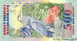 2500 Francs - 500 Ariary MADAGASCAR  1993 P.072A NEUF