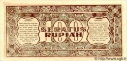 100 Rupiah INDONÉSIE  1947 P.029 pr.NEUF