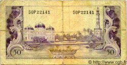 50 Rupiah INDONÉSIE  1957 P.050a B+