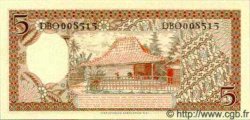 5 Rupiah INDONÉSIE  1958 P.055 NEUF