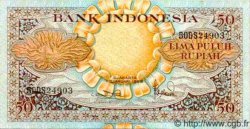 50 Rupiah INDONÉSIE  1959 P.068 TTB+