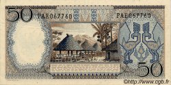 50 Rupiah INDONÉSIE  1964 P.096 pr.SUP